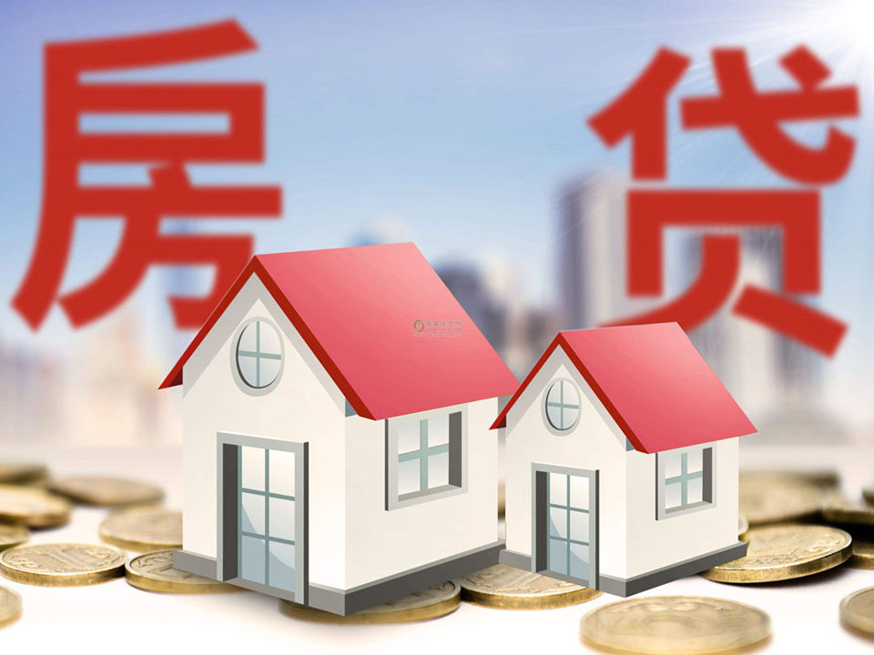 重庆急借款